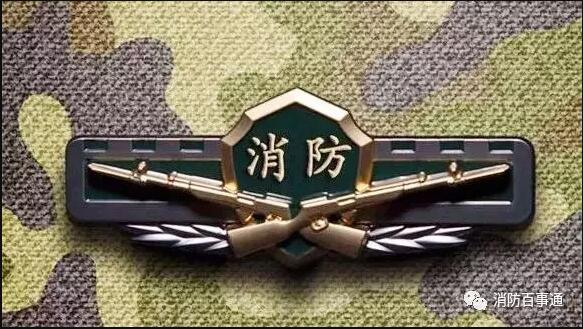 QQ؈D20181007142516.jpg